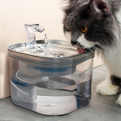 Stainless Steel Automatic Pet Water Dispenser - Intelligent Circulation Fountain for Cats and Dogs