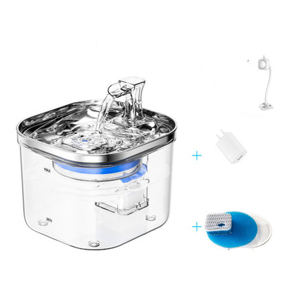 Stainless Steel Automatic Pet Water Dispenser - Intelligent Circulation Fountain for Cats and Dogs